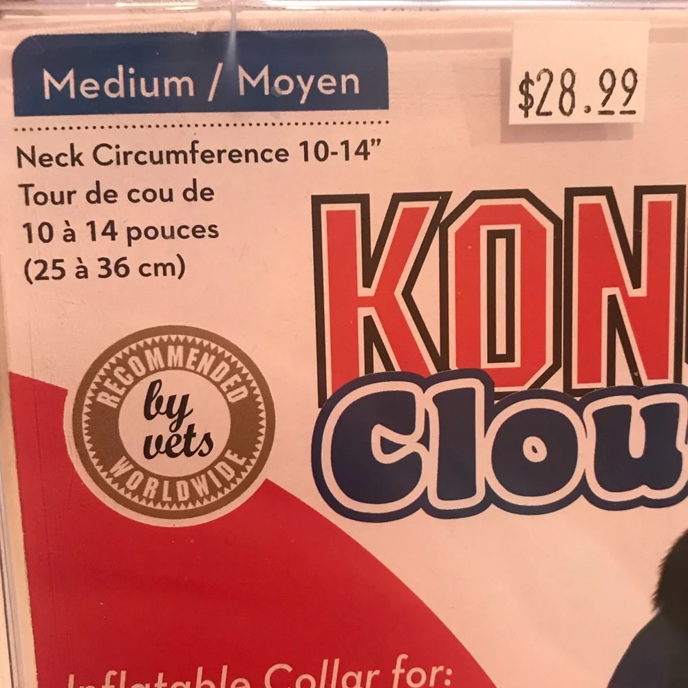 KONG Cloud Collar for Dogs - Size Medium